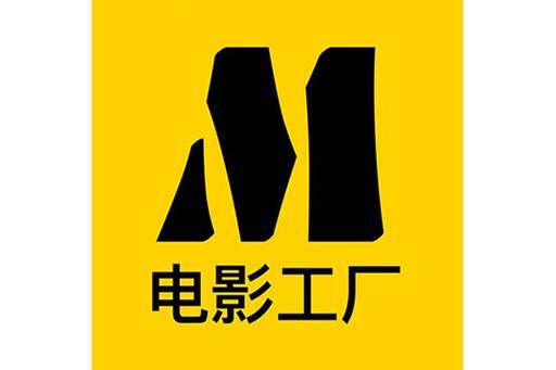 影视工场