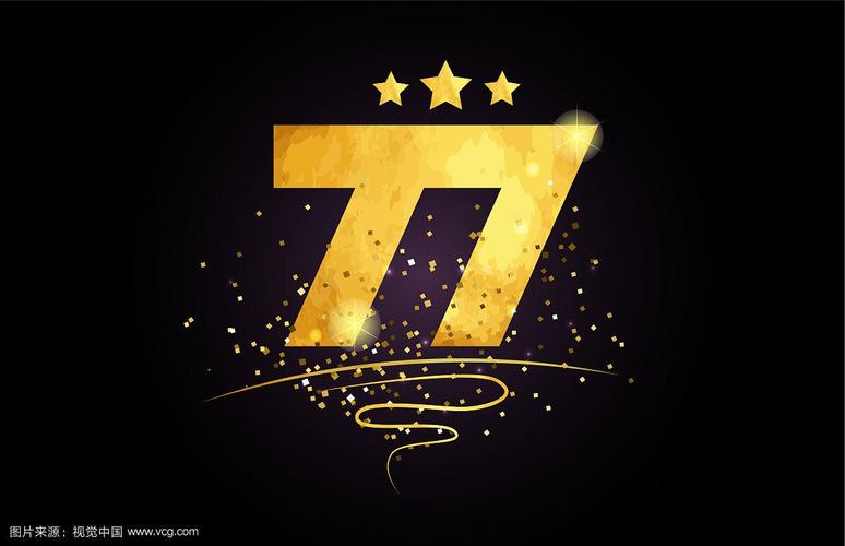 77视频缩略图