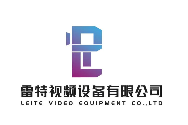 雷特影视截图