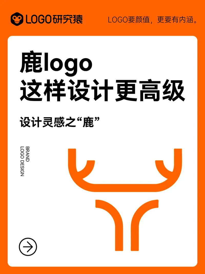 好鹿视频