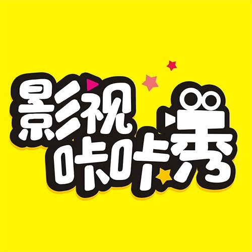 咔咔影视
