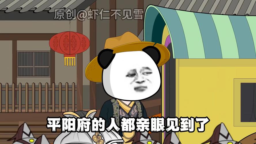 53视频
