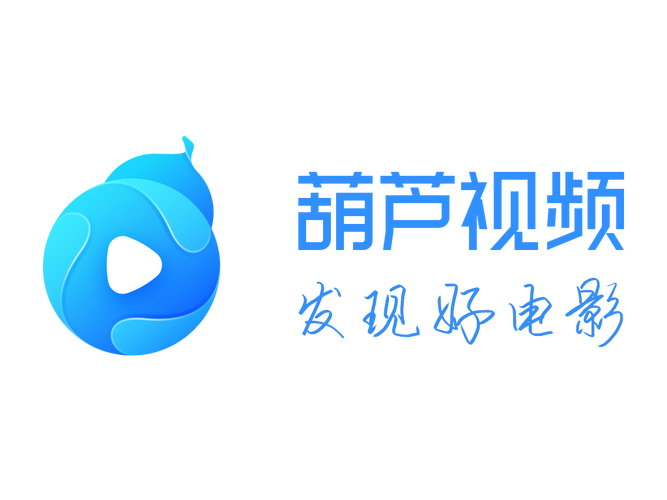 葫芦影视