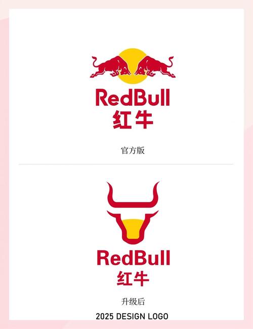 红牛影视