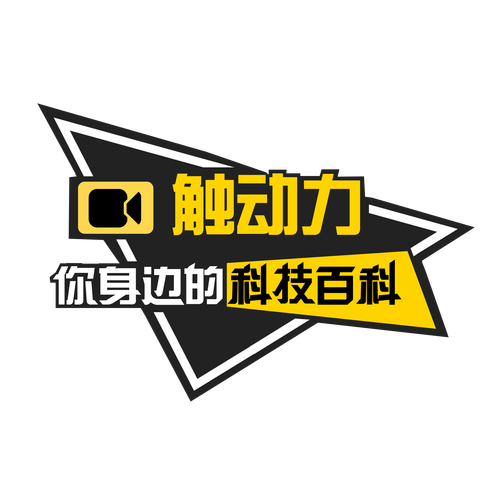 触动力视频