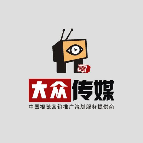 大众影视