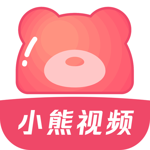 小熊影视