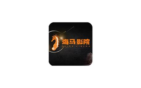 海马影院图标