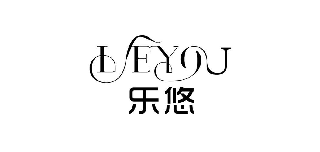 乐悠视频