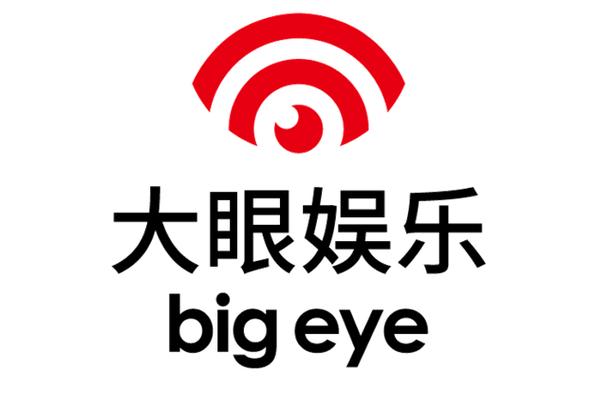 大眼影院