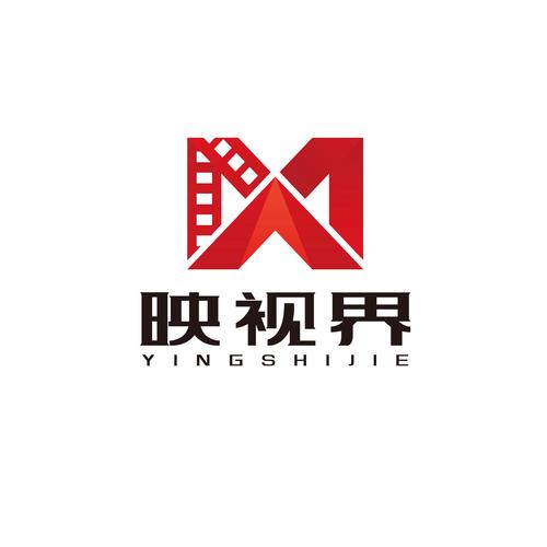 视觉影院