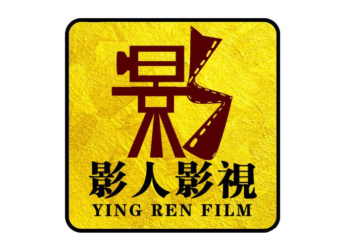 怡人影视