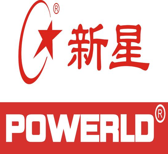 星欣影视
