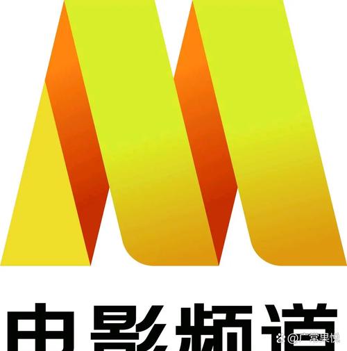 沂宸影视