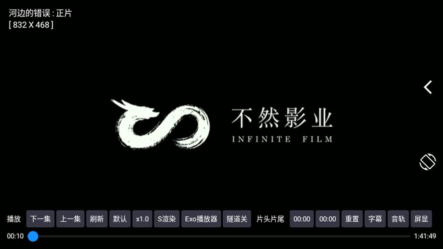 欧歌cat影视