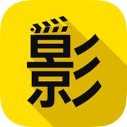 漫放影视