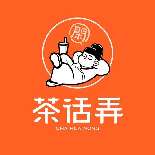 茶藕视频本