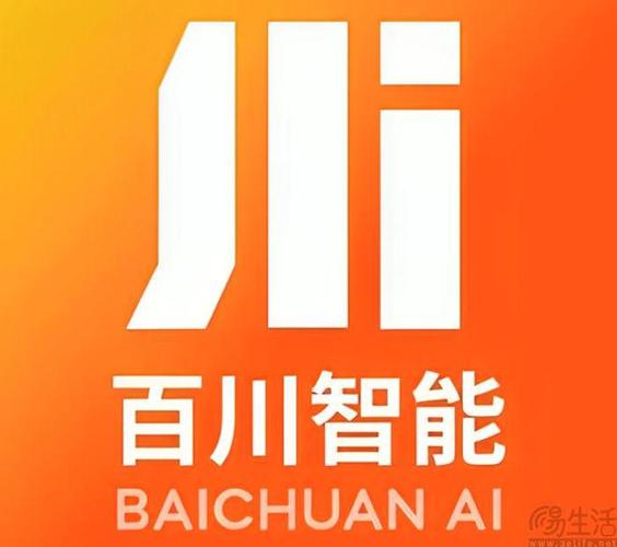 百川影音