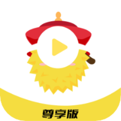 莲榴视频