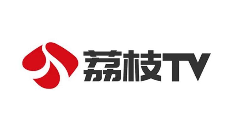 荔枝影视大全