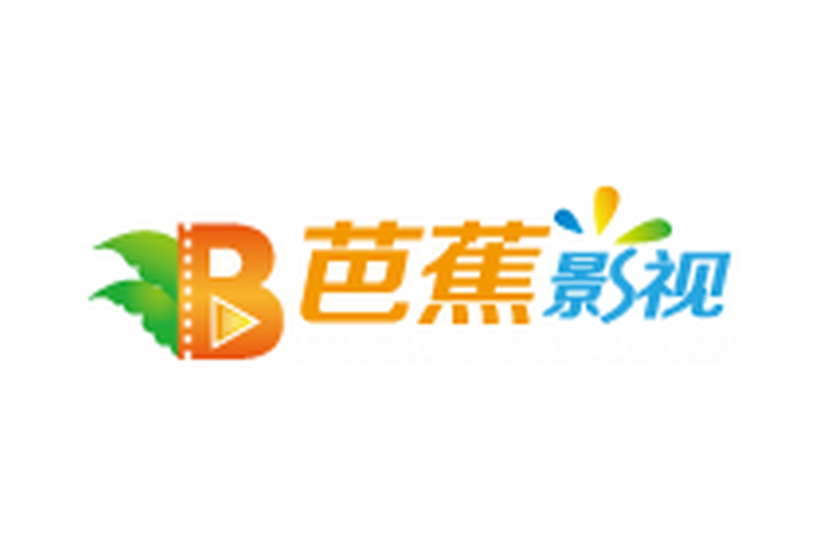 芭蕉小视频