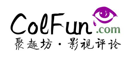 影音坊