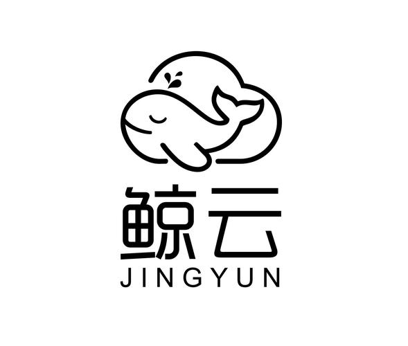 鲸云影视