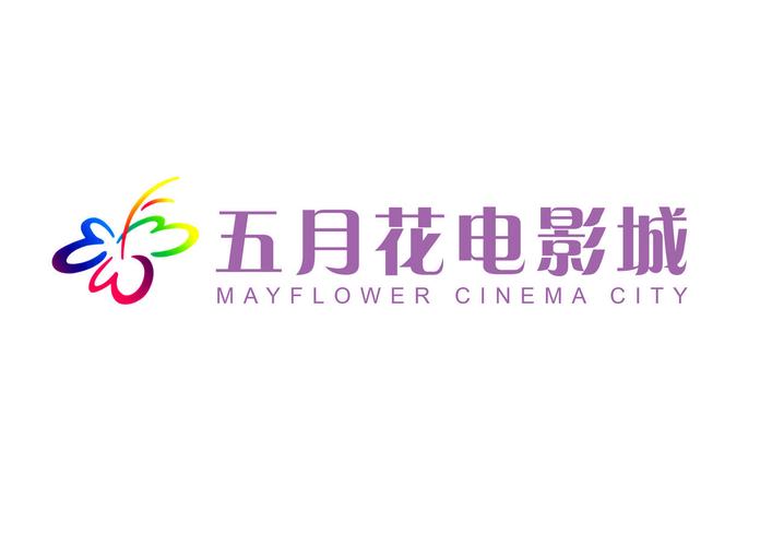 五月影视