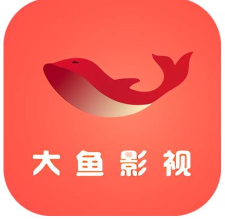 大鱼影院