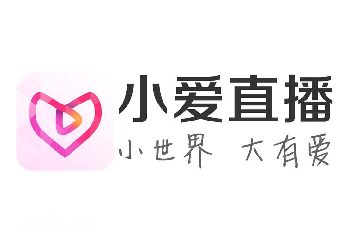 小爱直播秀