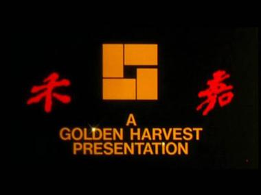 嘉禾影院