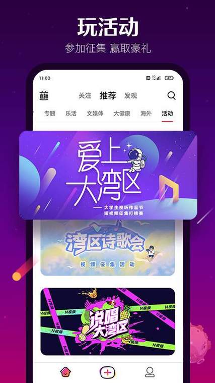 琪琪神马影院