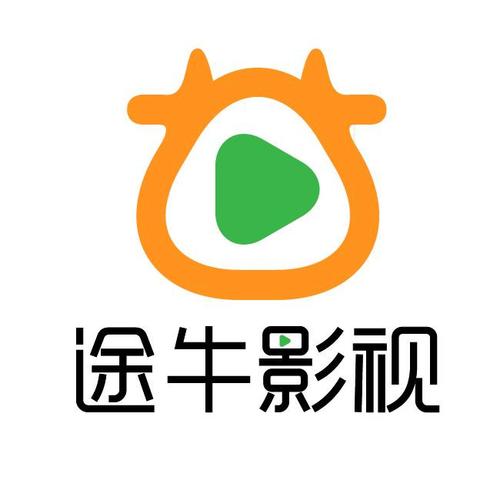 途牛影视