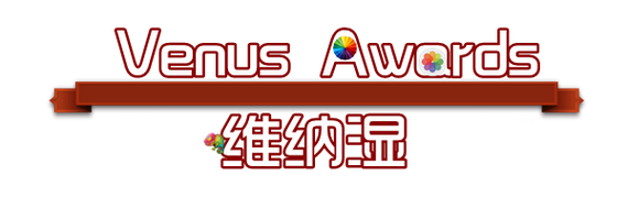 好湿视频截图