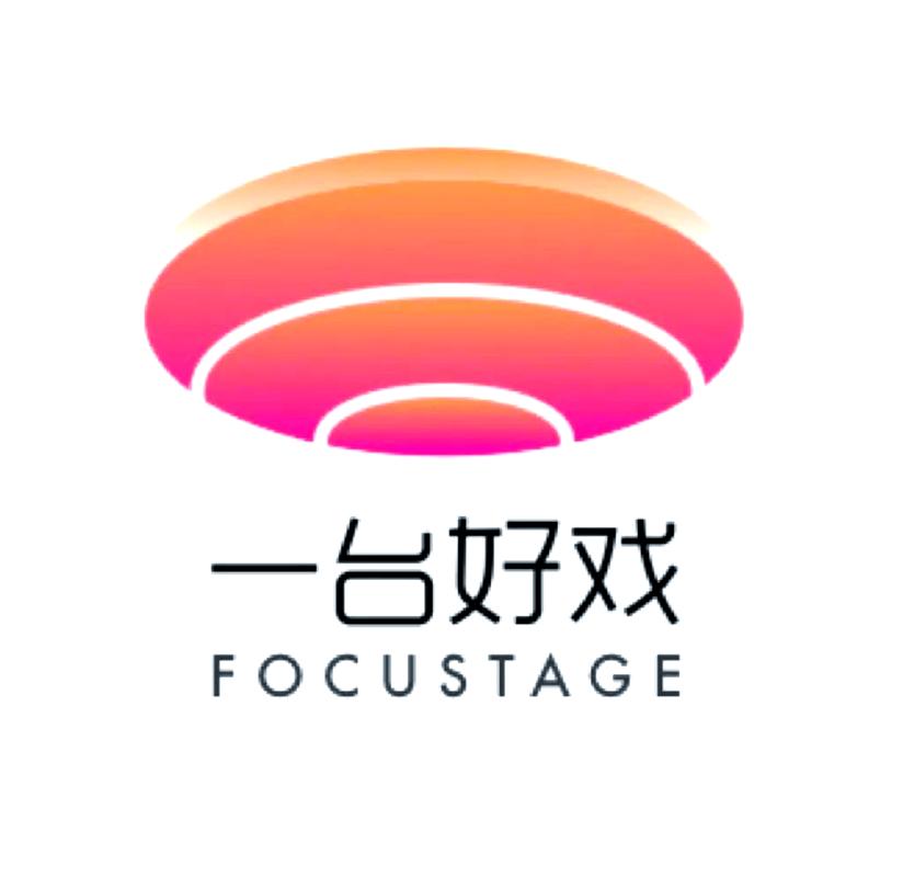 好戏影视