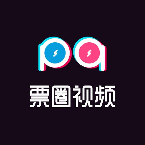 票圈视频