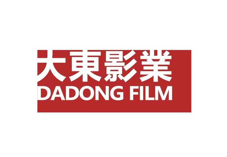 大东影视