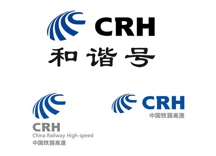 和谐研究所