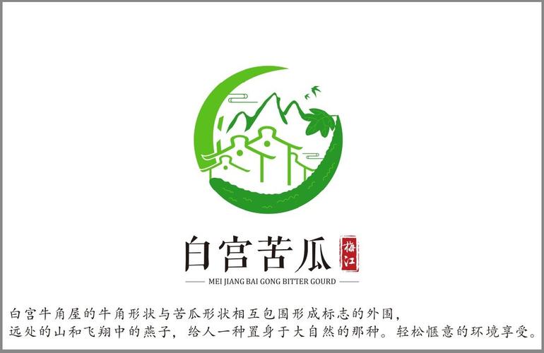 苦瓜视频