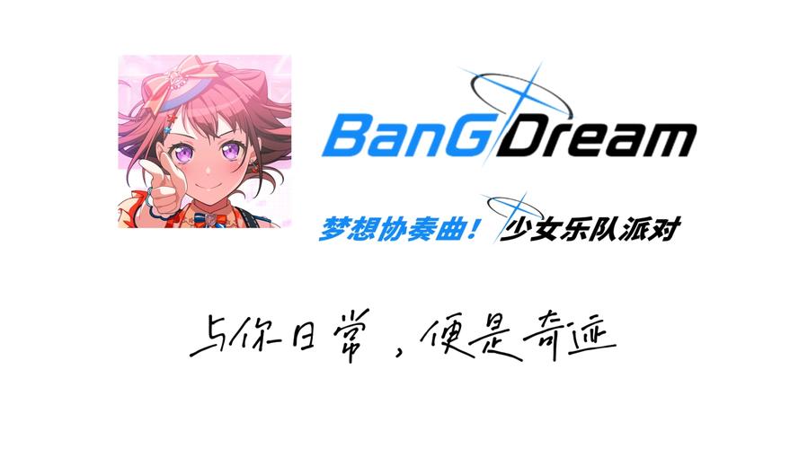 邦邦视频截图