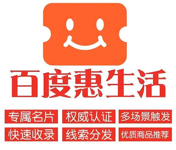 全网资源