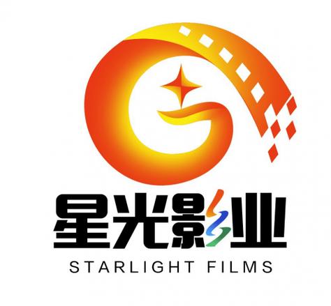 星光影院