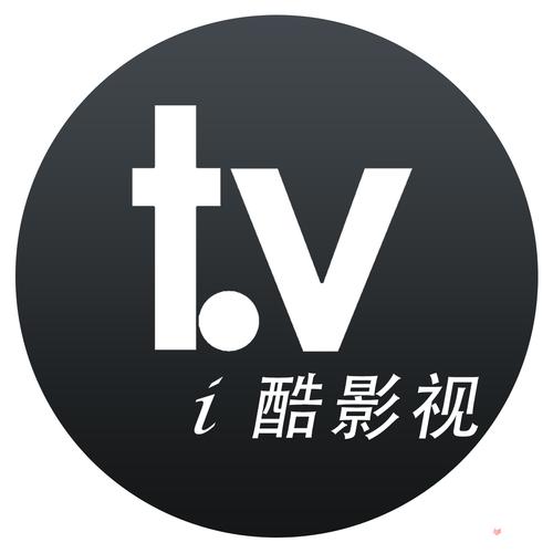 酷影视