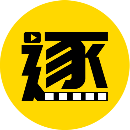 逐梦影院