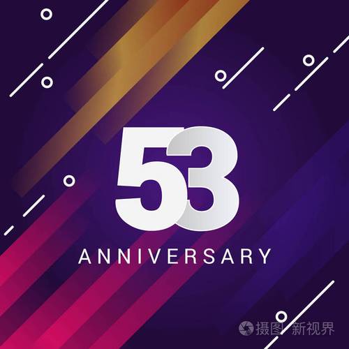 53视频图标
