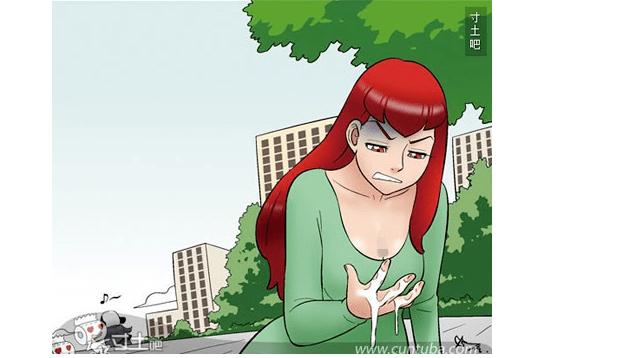 寸土吧邪恶漫画