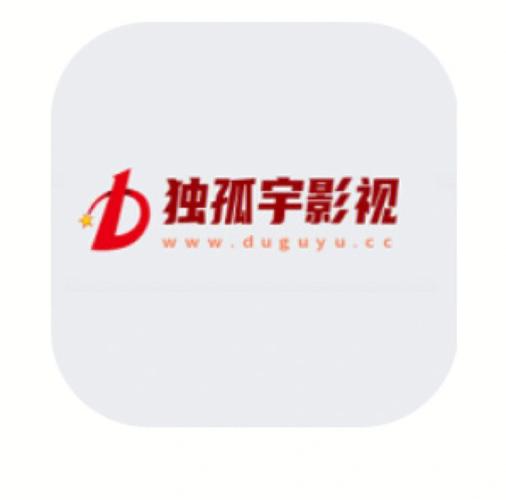 珀宇影视