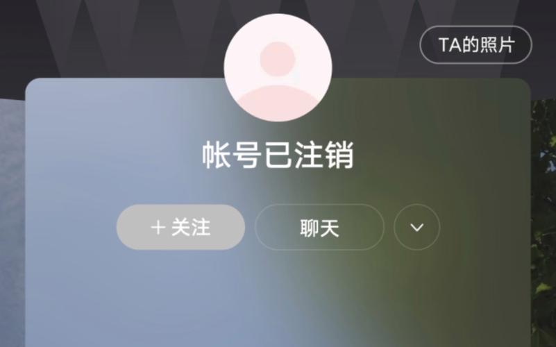 快手注销账号后算新人吗