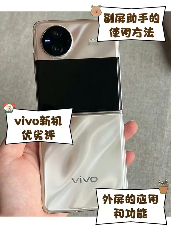 副屏助手检测不到副屏
