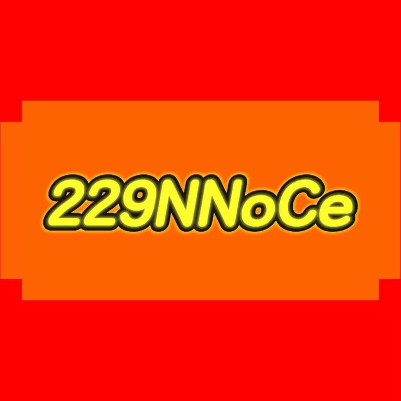 2048生成器